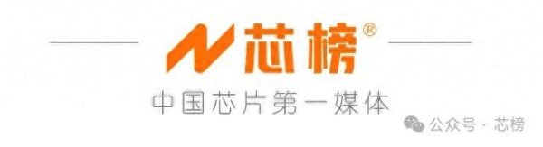 最大的线上实盘配资平台 全芯 11.97% 股权挂牌